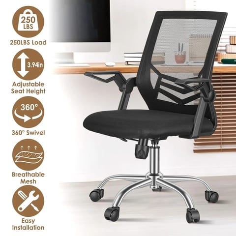 Ergonomic Office Chair with 135 Degrees Reclining Task 3.94in Adjustable Height