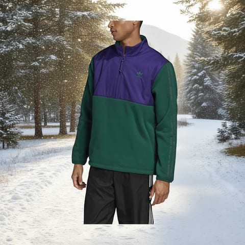 Adidas Men's Active Half Zip Track Jacket Collegiate Green Purple Fleece