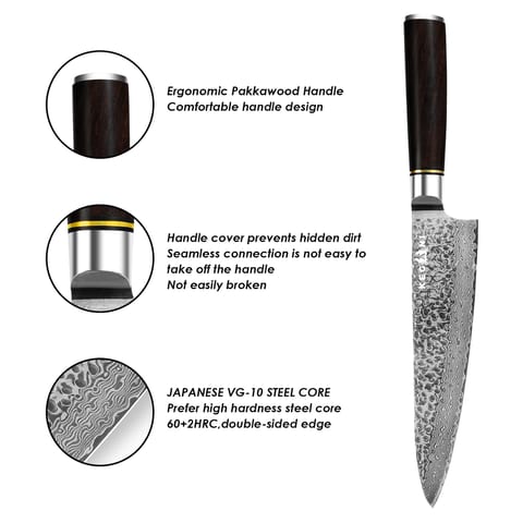 Kegani 8 Inch Japanese Chef Knife, 67 Layers Japanese VG10 Damascus Steel Chefs