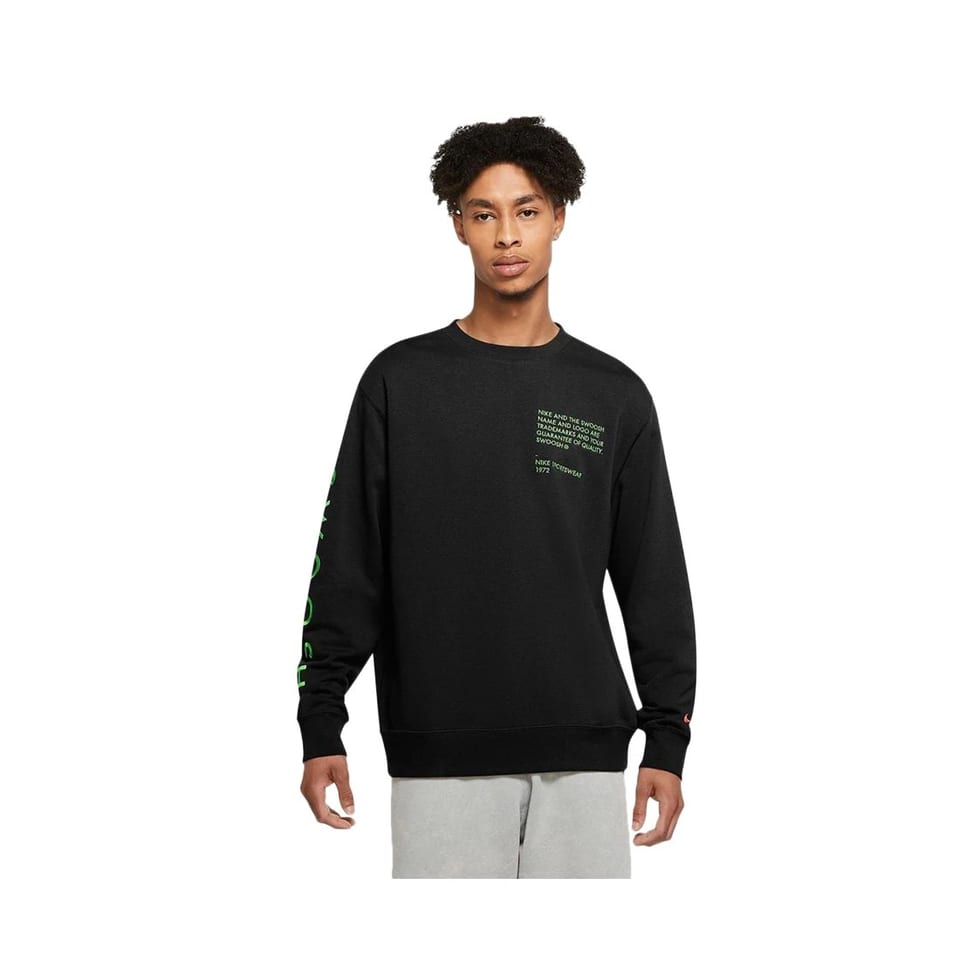 Nike Men's Active Crewneck Sweatshirt Black Green XS Regular Fit Screen Printed, product photo
