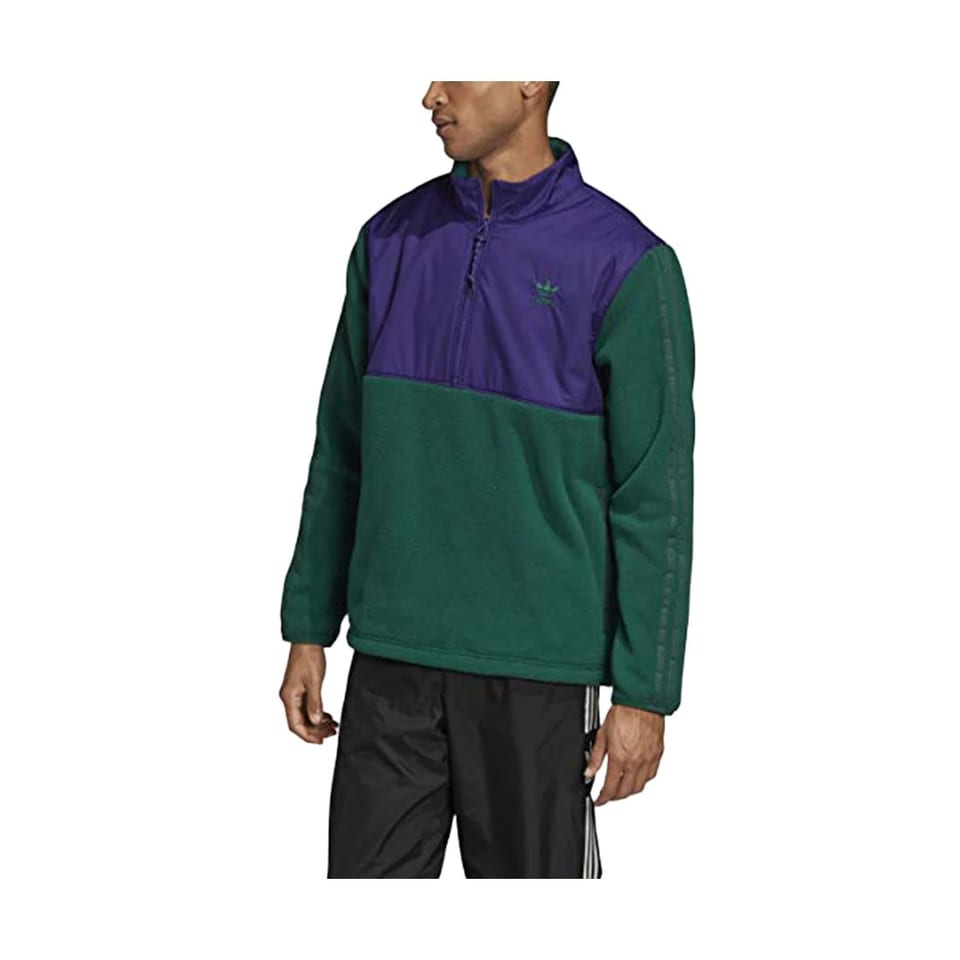 Adidas Men's Active Half Zip Track Jacket Collegiate Green Purple Fleece, product photo